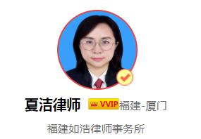 房屋租赁合同过期,房屋租赁合同必须备案才有效吗