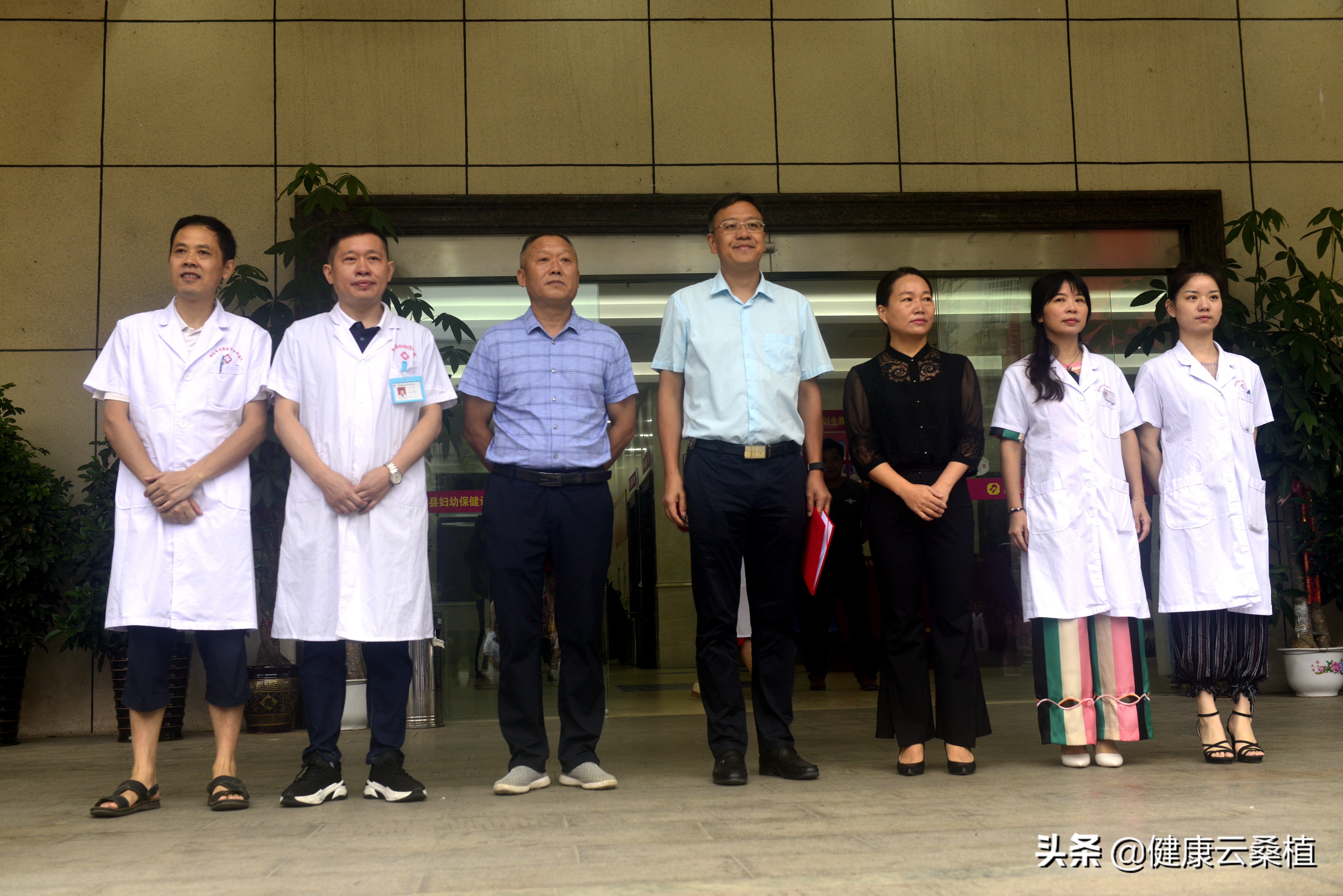 张家界市妇幼保健计划生育中心,巴东县妇幼保健计划生育服务中心