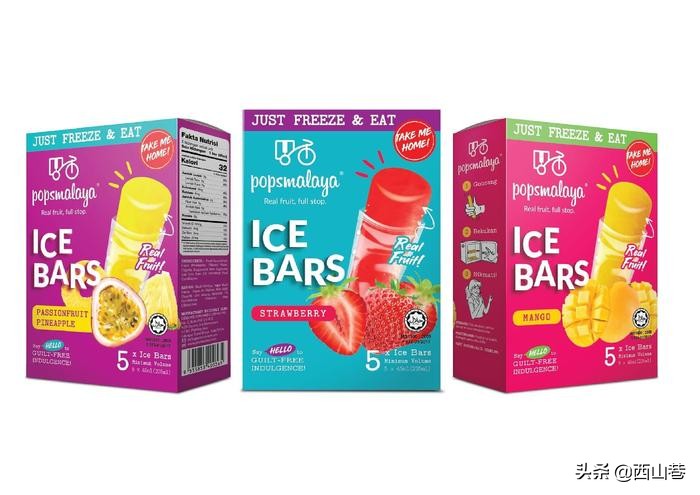 马来西亚的麦当劳的冰淇淋,吃马来西亚的冰淇淋