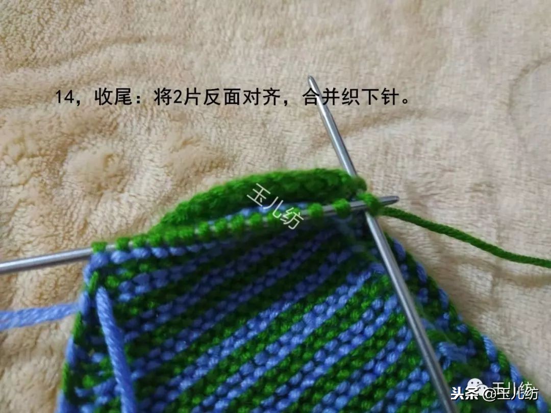 玉儿纺枫叶花棉拖鞋编织视频,玉儿纺毛线葡萄棉拖鞋全教程