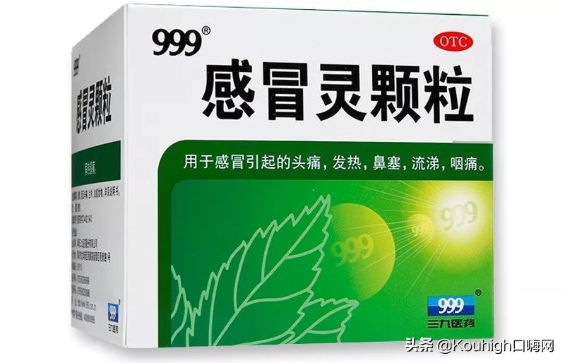 留学生国外生病全靠硬挺？细数那些国外看病的“丧事”儿