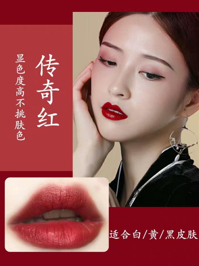 抖音最好用的十支口红,抖音同款口红前十名