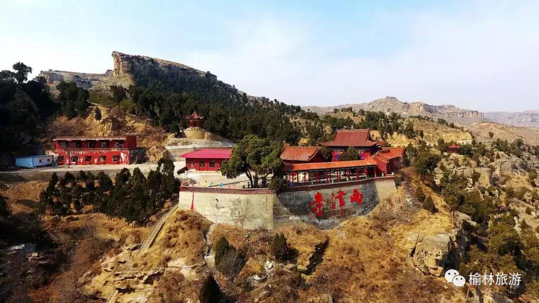 榆林夫子庙游玩攻略,五一小长假出游攻略榆林