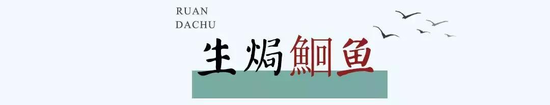 不用去广州就能吃到的粤菜,不用去广州就能吃到广州菜