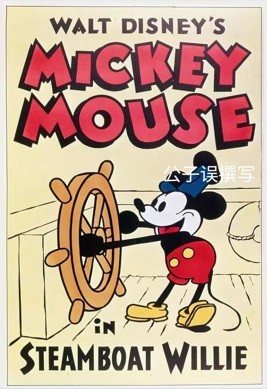 米老鼠情史录，它为什么没孩子？一文看懂百年迪士尼