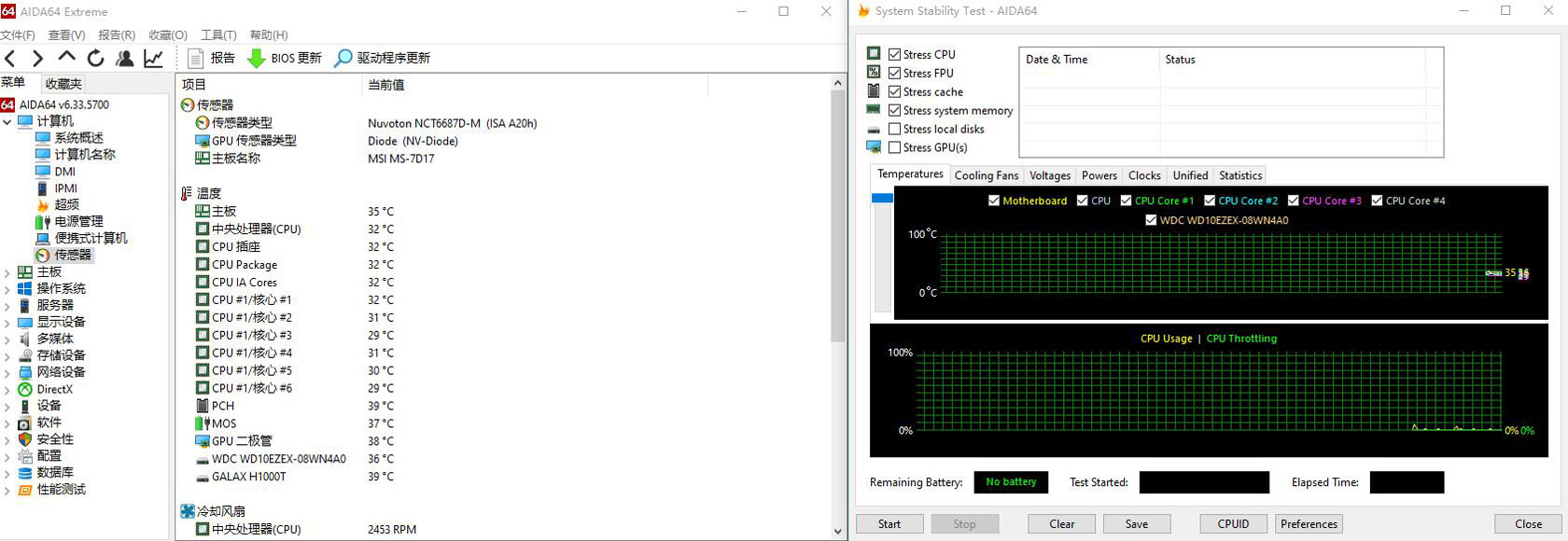 影驰魔影240一体水冷需要维护吗,影驰魔影240R神光同步水冷