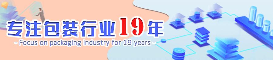 你们都玩国潮风？别人却拿几十万设计传统茶包装