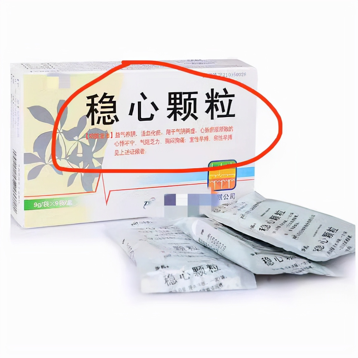 50岁心慌难受怎么调理,50岁胸口憋闷要检查哪些