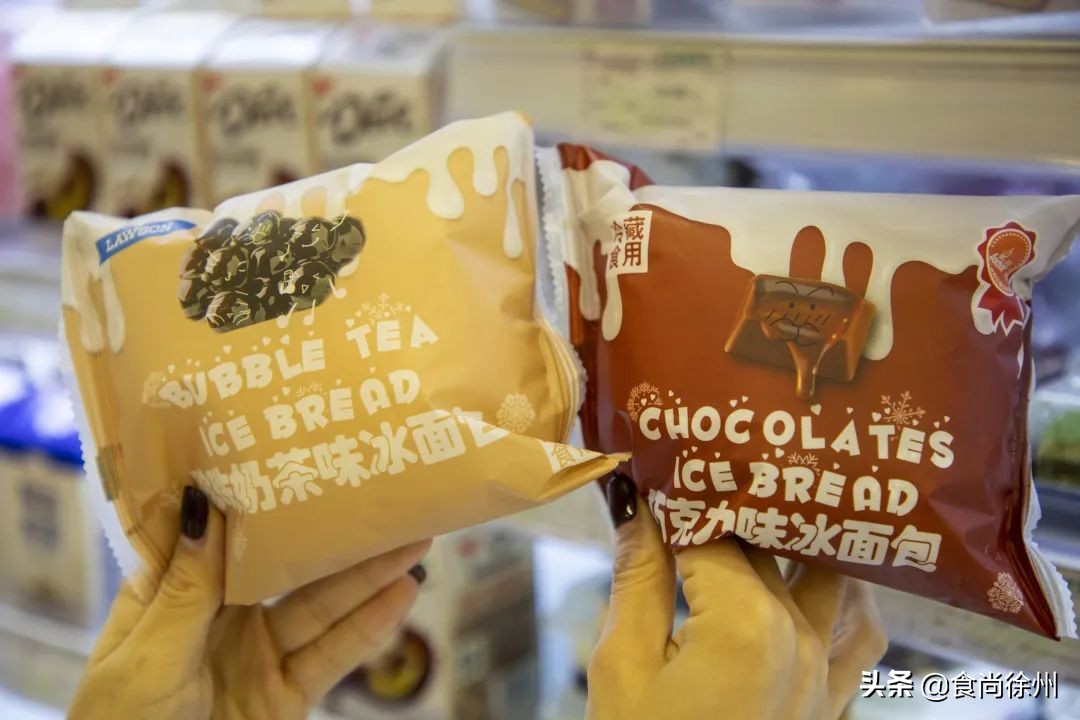 徐州必吃十大网红店,徐州四道街好的便利店