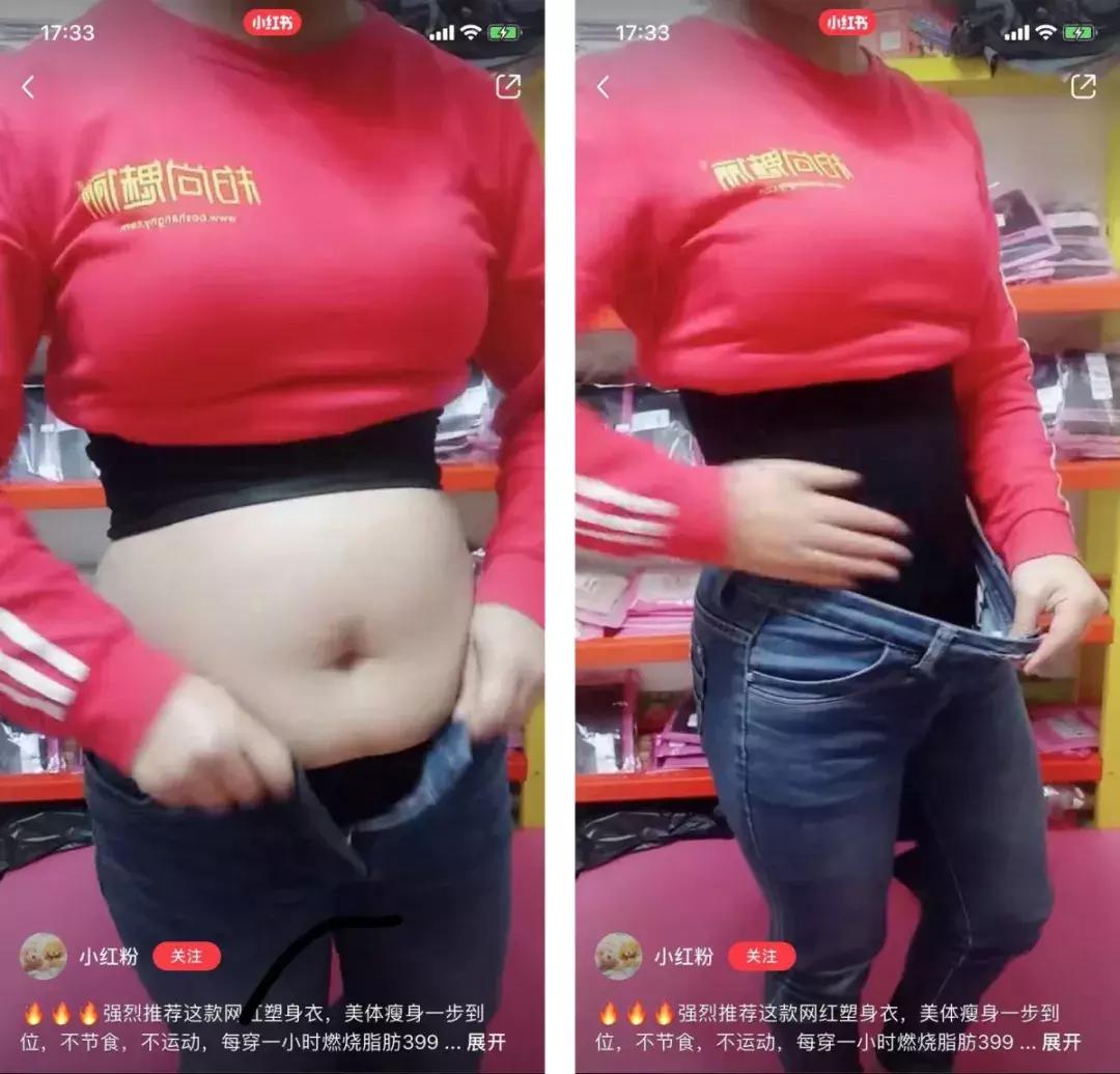 她为争宠，给自己打造了一副铁质刑具，却引得欧洲贵族纷纷效仿