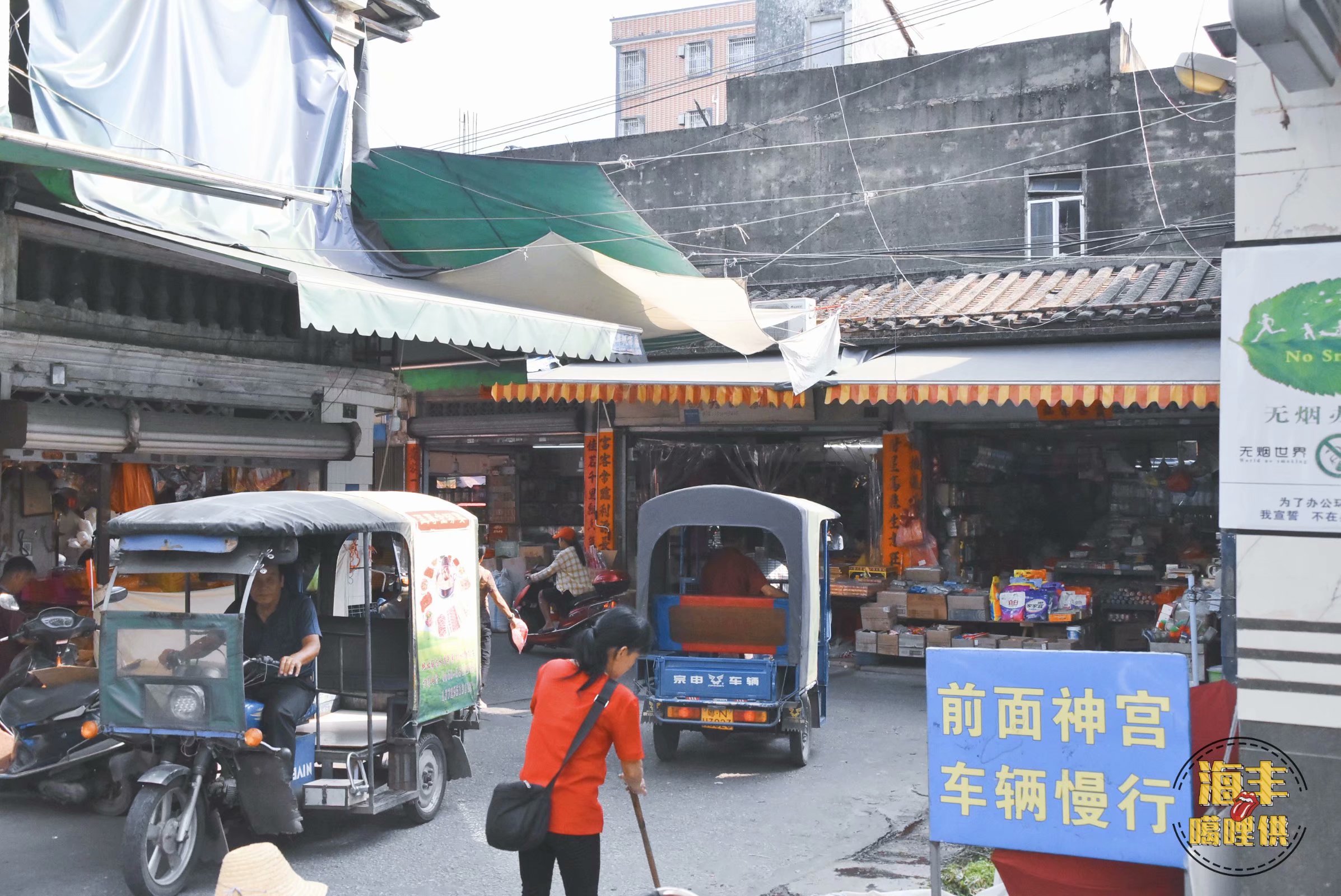 首饰之都梅陇,被称为陶瓷之都的是哪个城市