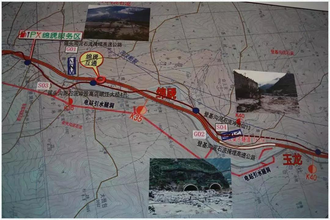 暴雨吊桥救人,暴雨救援桥