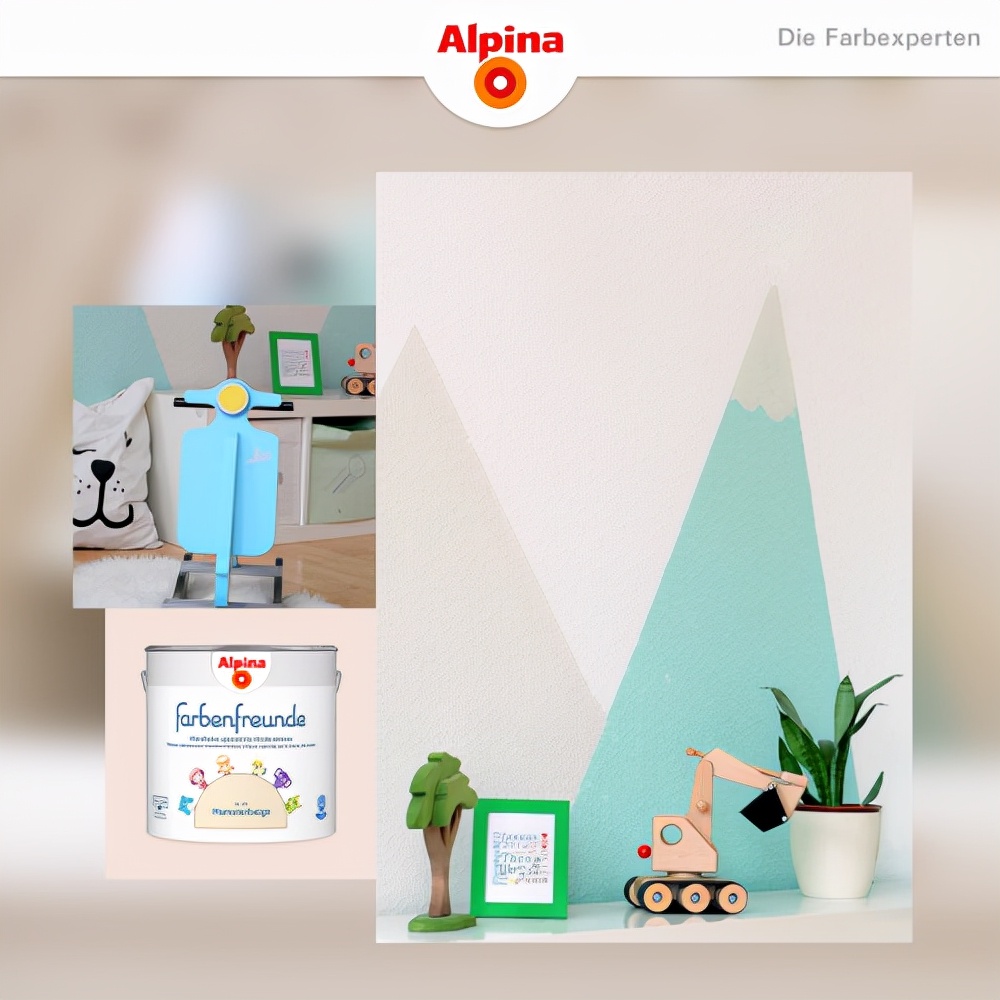 阿尔贝娜精调漆怎么样,阿尔贝娜面漆效果怎么样