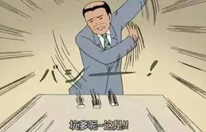 简短有效的ppt排版,ppt励志的排版