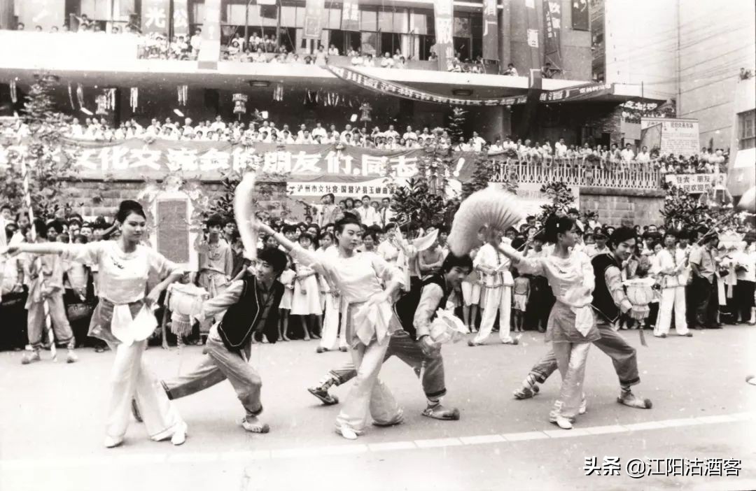 泸州重要的历史事件有哪些,泸州近半年的大事件