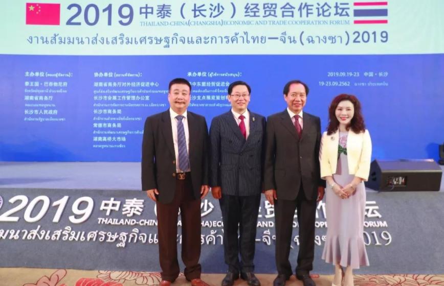 泰国，与中国关系如何？曾是东南亚唯一“幸存者”，擅长左右逢源