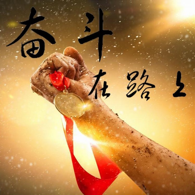 黑奥秘养发护理中心吉首店,吉首黑奥秘养发中心