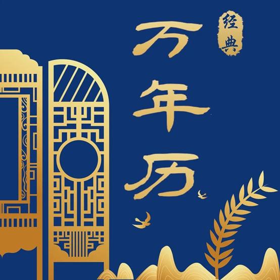 ios免费下付费应用,ios限时免费应用软件