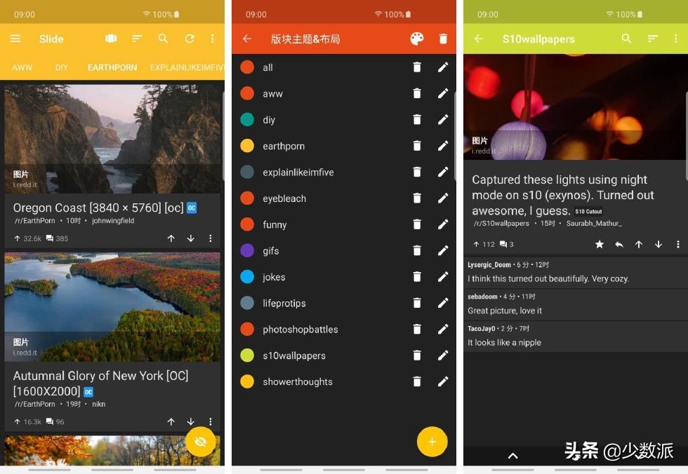 一些好用实用的iosapp,ios不可错过的游戏