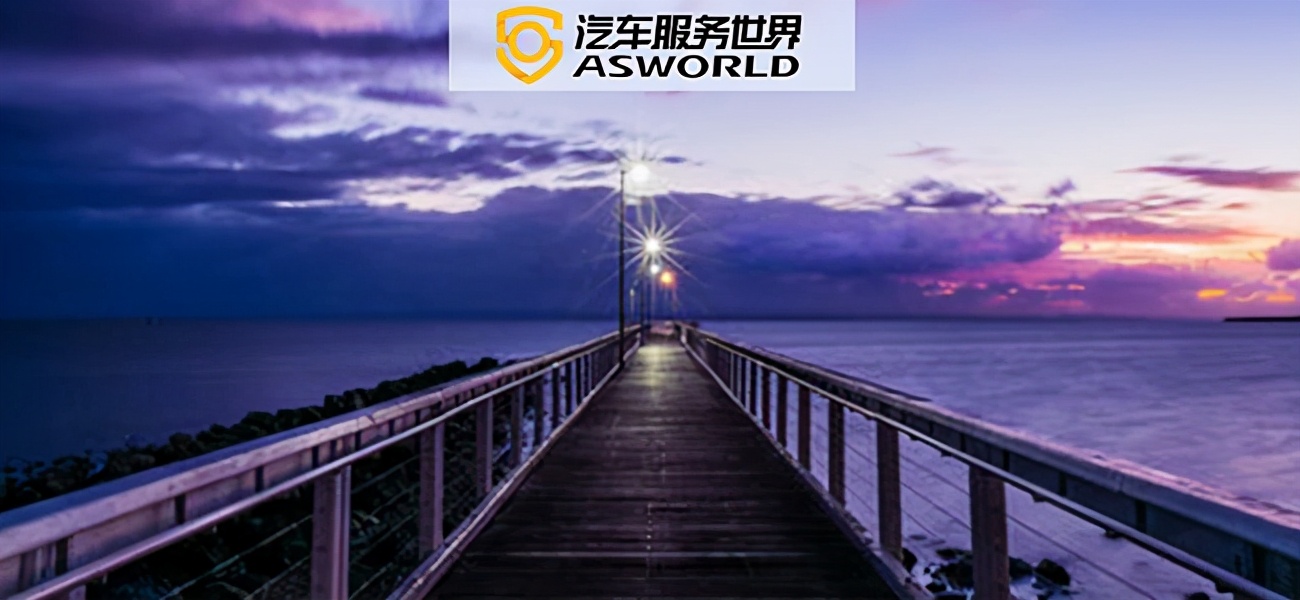 车享家南京再开新店!正在自救的车享家,仍值得看好么?