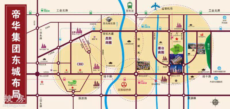 唐冶帝华广场公寓三居室,唐冶片区新楼盘