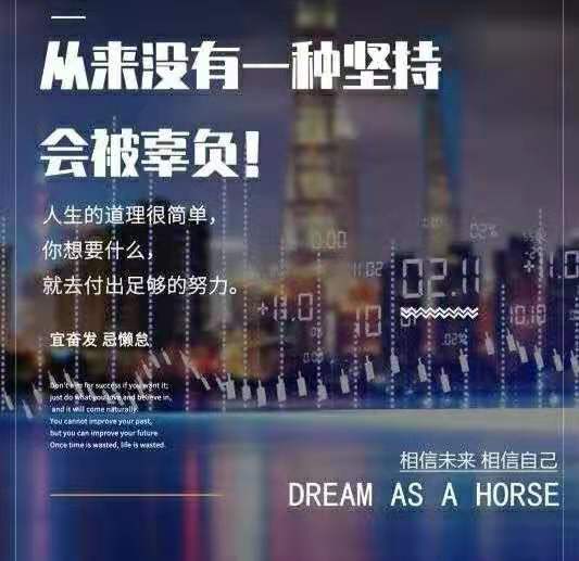 什么行业的海报裂变引流最快,永不过时的引流神技裂变海报