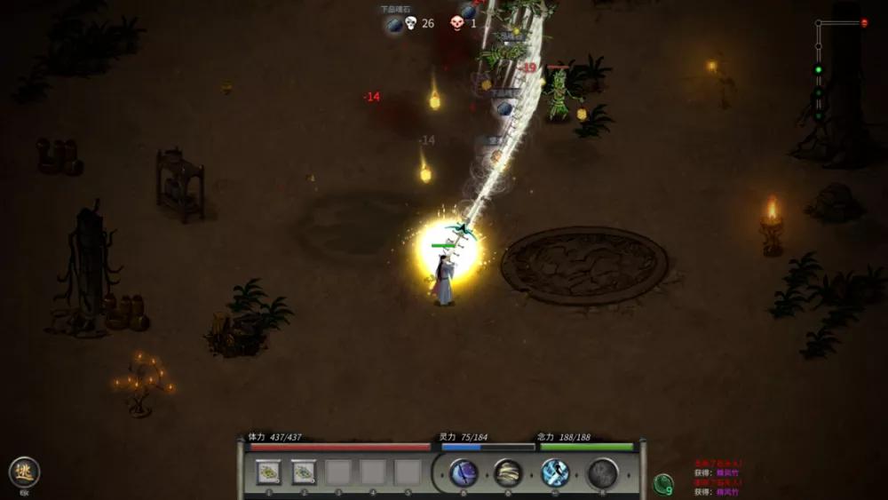 都2021年了，我隔壁的同事打游戏还会开修改器？