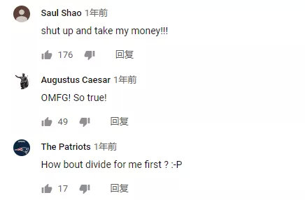 老外吐槽权游烂尾,外国网民评论三国和权游