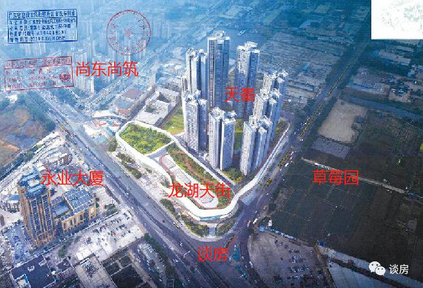 黄埔番禺什么板块值得买,黄埔区新盘值得买吗