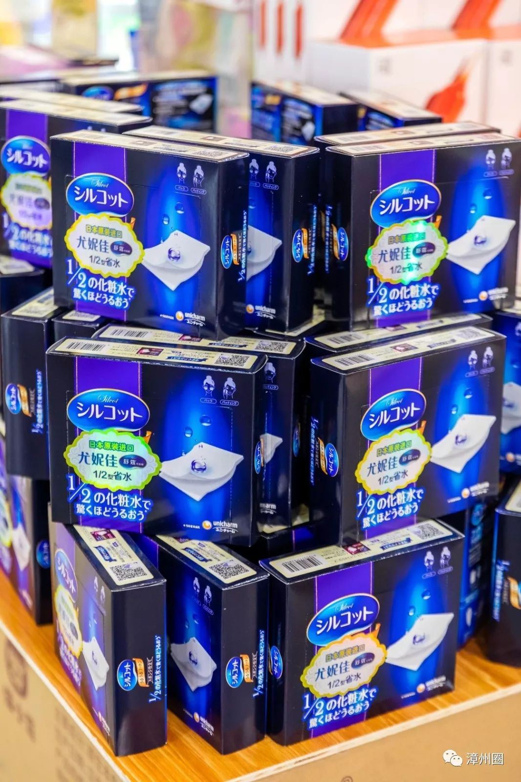 漳州进口零食店,漳州人都知道的东西