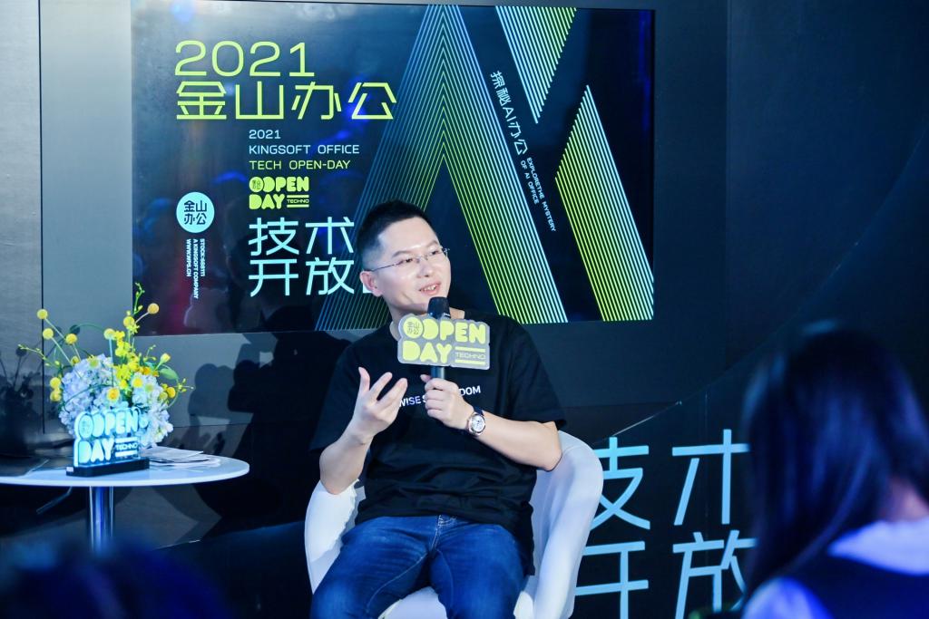 wps为什么会被office打败,wps与微软office市场占有率