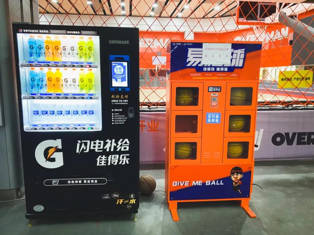 生命在于运动抖音西安,生命在于运动抖音小视频