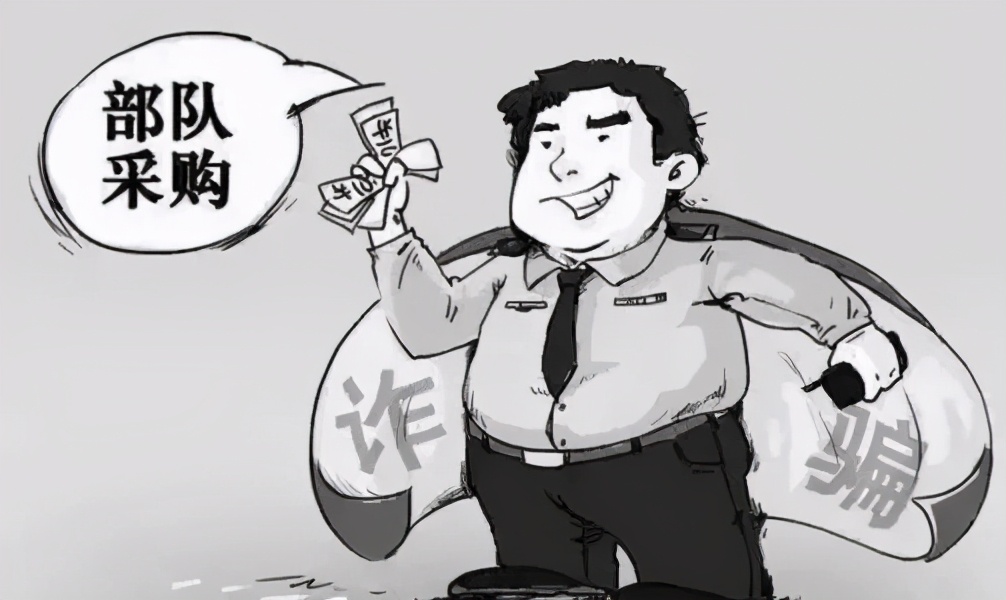 冒充消防大队采购物资诈骗案,假冒消防队员诈骗3人被成功抓获