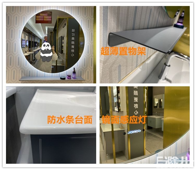 历经4个月的装修,历时4个月的装修终于完成了