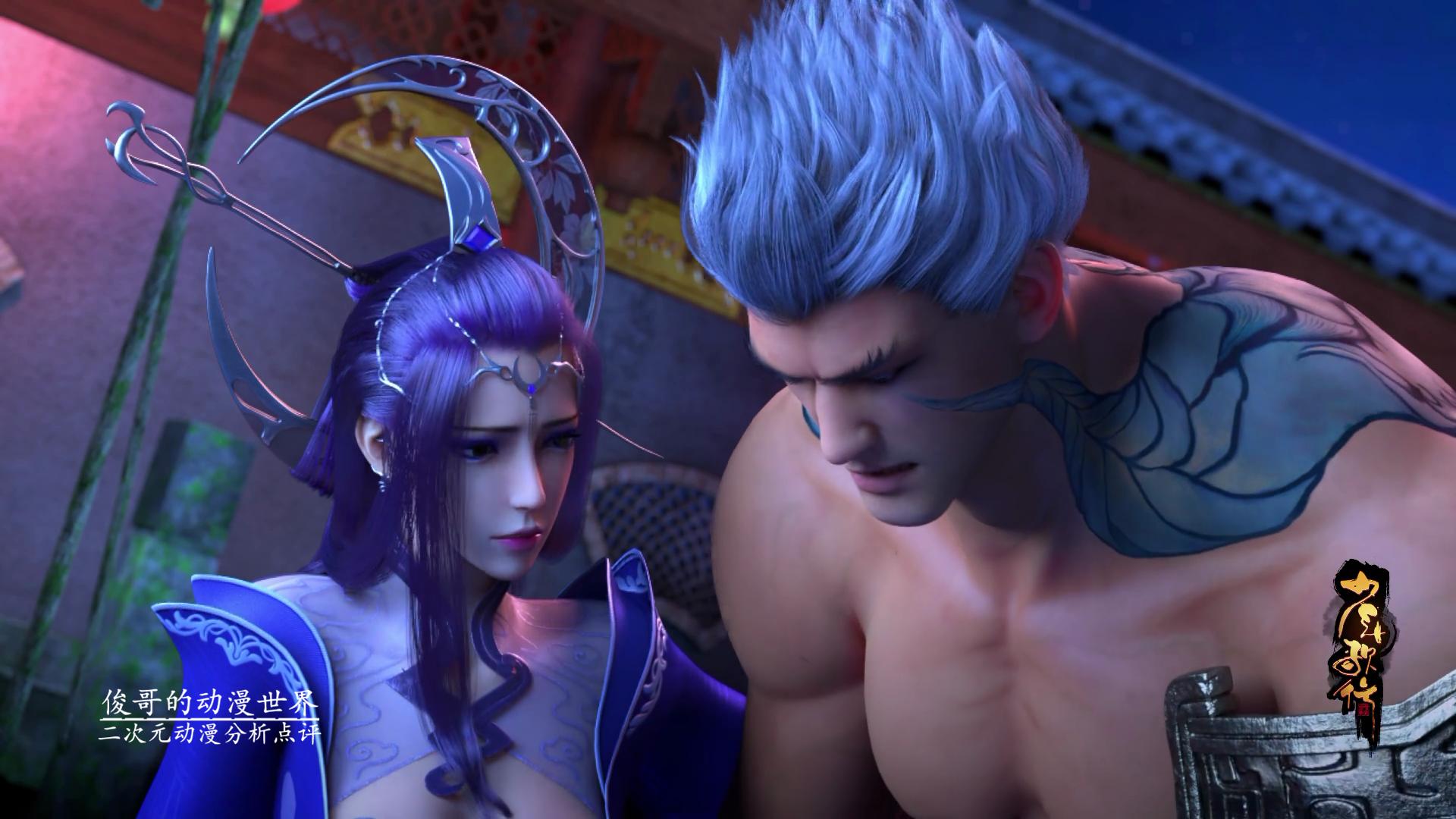 少年歌行无心和尚和焰灵姬,月姬冥侯见无心