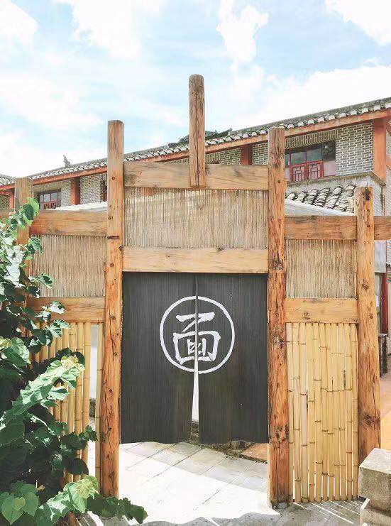 不如，这次来这儿重新定义一下“周末”怎么样？