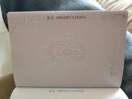 关于普通护照的8个冷知识,美国留学生护照申请冷知识