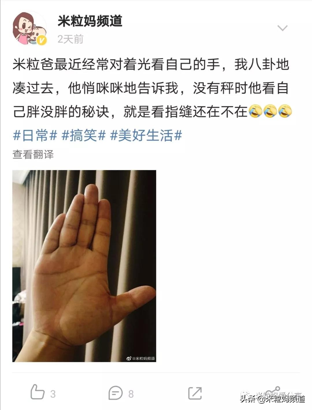 吃一口会爆浆的奶酪,吃一嘴奶酪