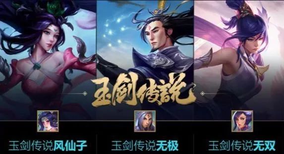 lol更新送哪些皮肤,lol有哪些皮肤买了之后送头像