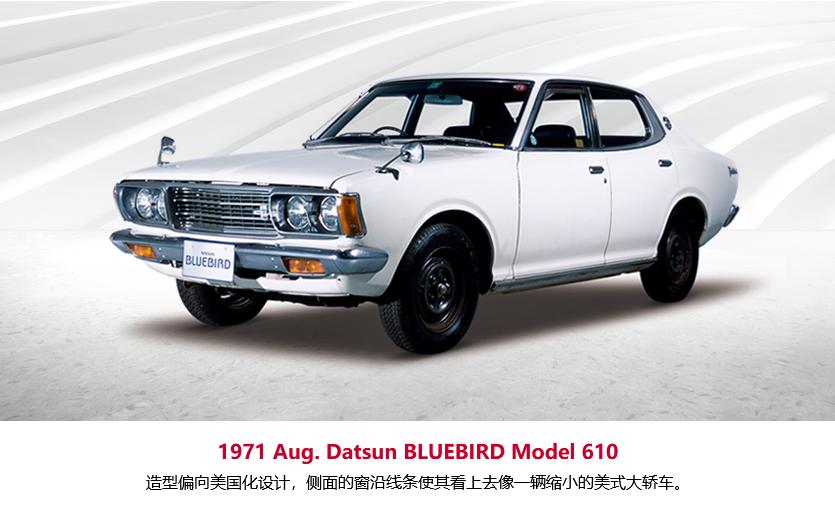 日产轩逸2010款卖了大概多少钱,2013年的日产轩逸能卖多少钱一台