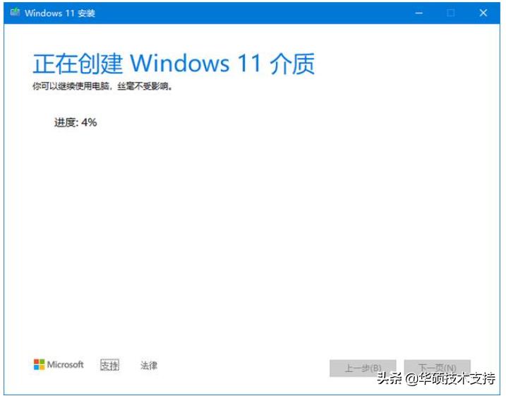 华硕主板能装内置声卡么,华硕主板装windows11系统