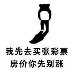 月薪5000在广州怎么生活,在广州月薪3000元我是怎么生存的