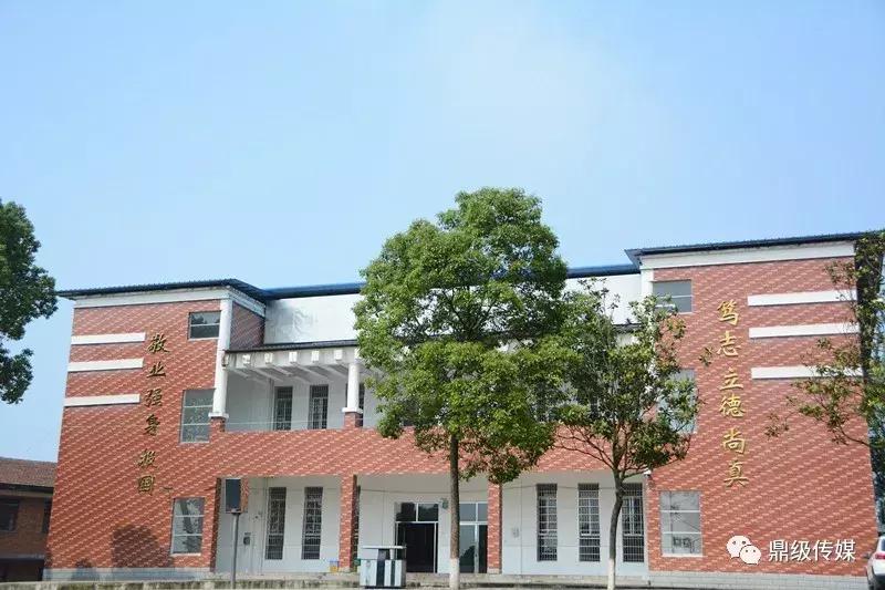 鼎城阳明中学和鼎城一中,常德市鼎城区阳明中学在哪里