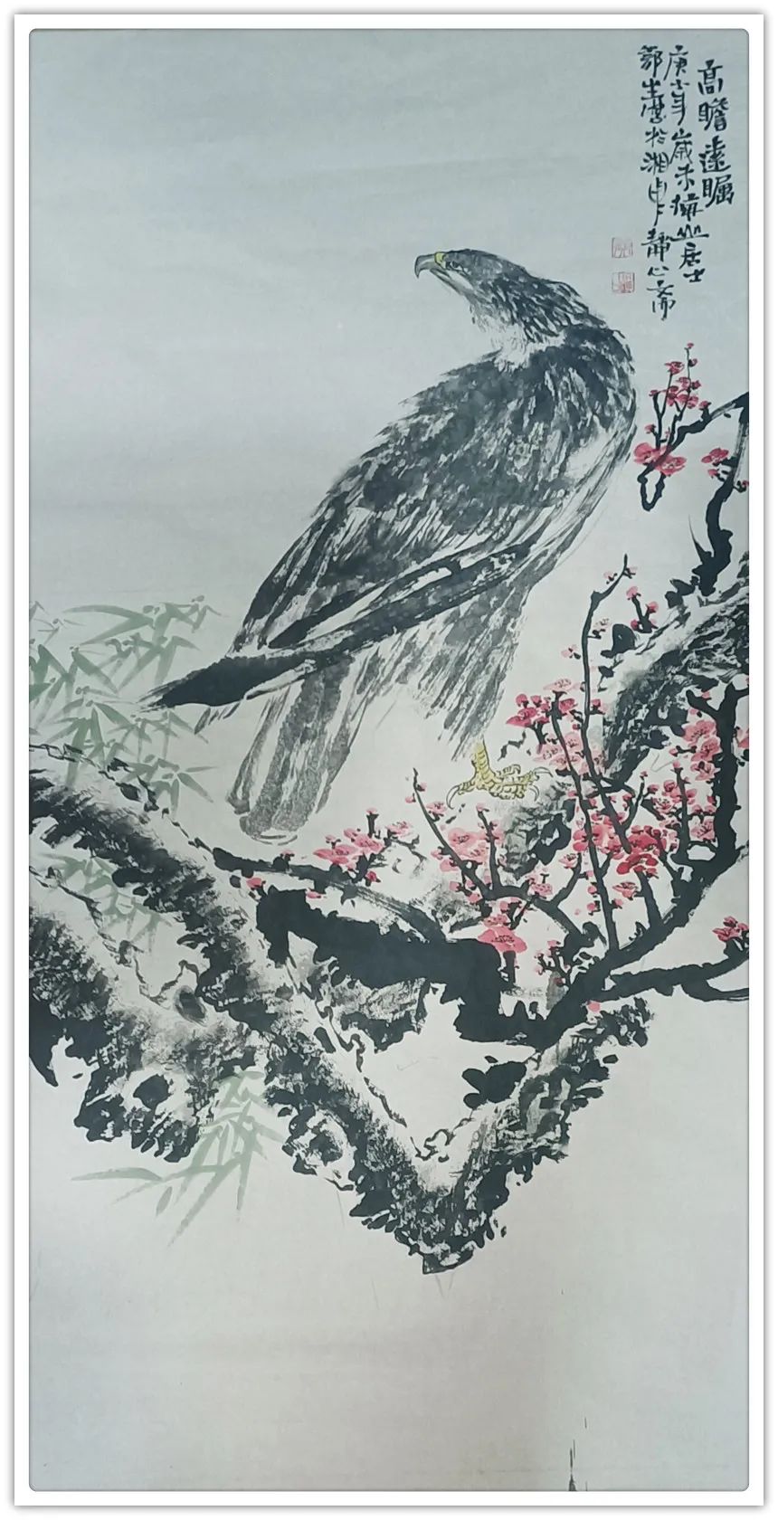 龚鄂生｜《大美中国·大美书画》新时代优秀书画家作品大联展