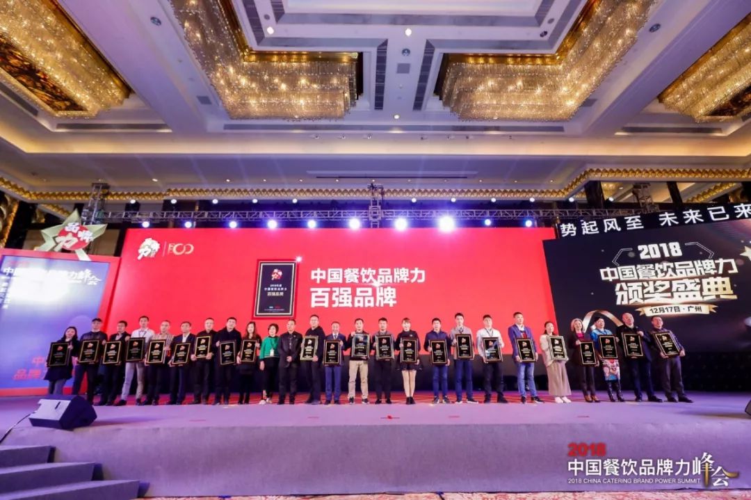 德庄加盟流程与优势,德庄加盟费