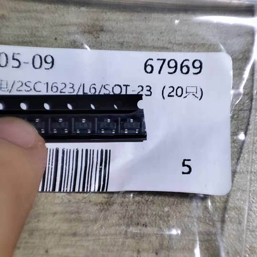 胜利vc980万用表档位图解,胜利vc9801a万用表报警