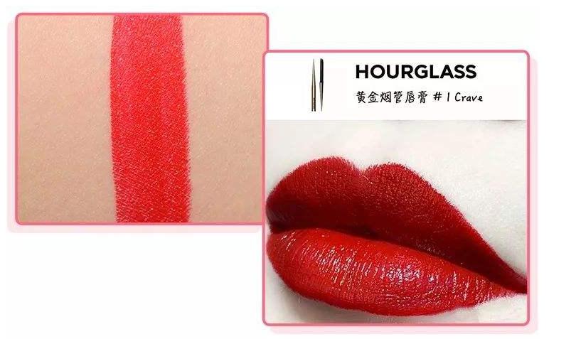 OMG李佳琪推荐的口红，你们都拔草了吗？