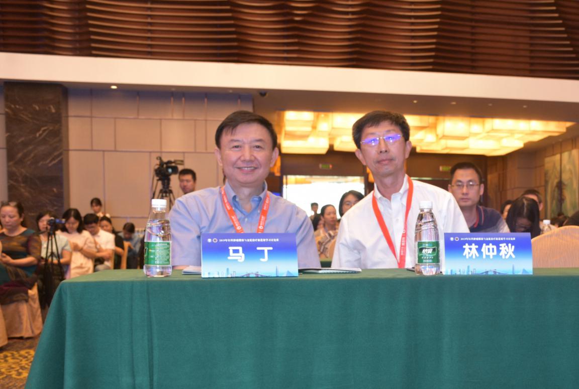 三名论道业界盛事汇院士专家,百家争鸣学术盛宴飨妇科同道-妇科肿瘤微创与盆底治疗新进展学习班圆满召开