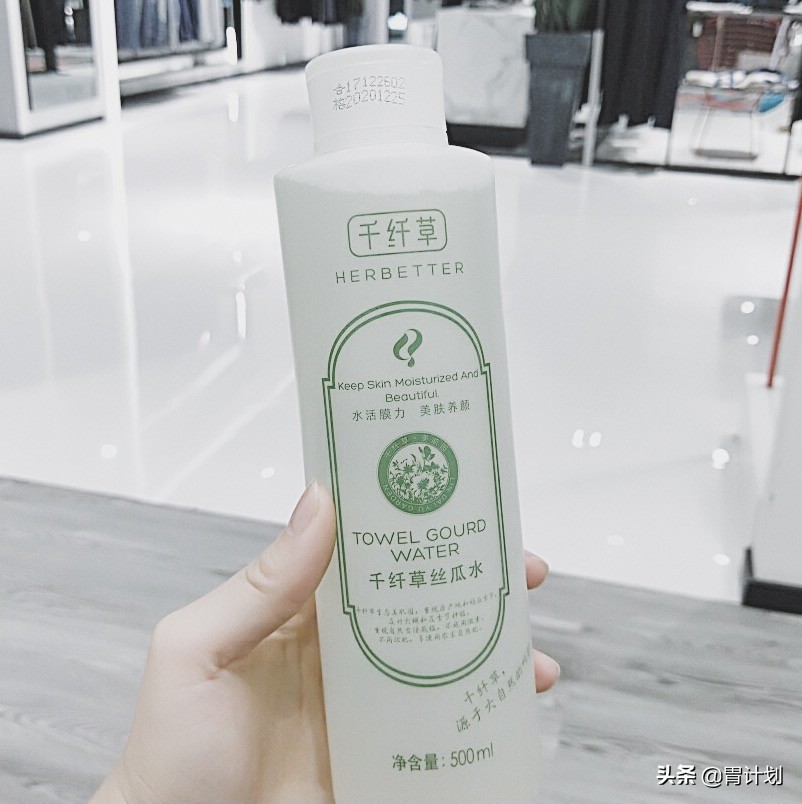 被大牌埋没了的老牌国货护肤品,半世纪老国货护肤品都有哪些牌子