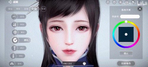 西山居手游捏脸界面,手游三大卡牌